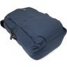 Темно-синий текстильный рюкзак с отделением под ноутбук Vintage (20625) - 4