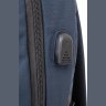 Темно-синий текстильный рюкзак с отделением под ноутбук Vintage (20625) - 5