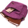 Жіночий текстильний рюкзак фіолетового кольору для міста Vintage 2422243 - 6