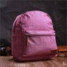 Жіночий текстильний рюкзак фіолетового кольору для міста Vintage 2422243 - 7
