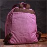 Женский текстильный рюкзак фиолетового цвета для города Vintage 2422243 - 8