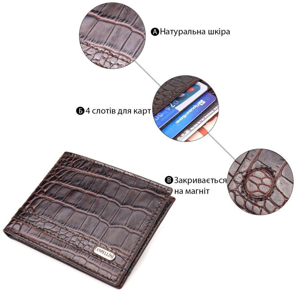 Коричневый мужской зажим для купюр из натуральной кожи под крокодила CANPELLINI (2421519) modnotak фото №10