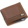 Невеликий шкіряний жіночий гаманець коричневого кольору на магніті Marco Coverna 68629 - 4