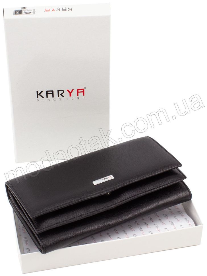Черный женский кошелек с блоком для карточек KARYA (1014-45)