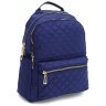 Жіночий текстильний стьобаний рюкзак синього кольору Monsen 71830 - 1