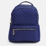 Жіночий текстильний стьобаний рюкзак синього кольору Monsen 71830 - 2