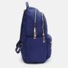 Жіночий текстильний стьобаний рюкзак синього кольору Monsen 71830 - 3