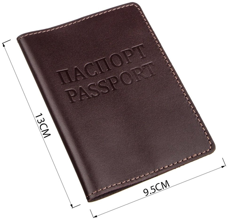 Коричнева обкладинка на паспорт з гладкої шкіри SHVIGEL (2413976) фото №10 Коричнева обкладинка на паспорт з гладкої шкіри SHVIGEL (2413976) modnotak фото №10