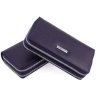 Синій гаманець зі шкіри високої якості KARYA (1158-44) - 1