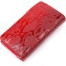 Жіночий гаманець з натуральної шкіри червоного кольору з лаковим покриттям KARYA (2421428) - 2
