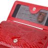 Женский кошелек из натуральной кожи красного цвета с лаковым покрытием KARYA (2421428) - 4