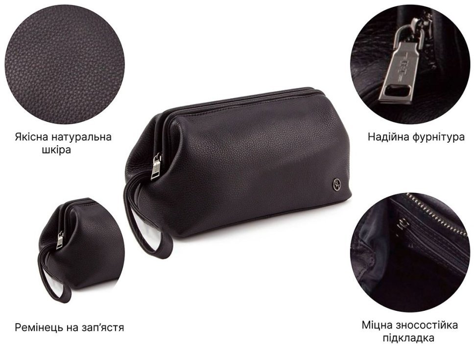 Мужской несессер из натуральной кожи H.T Leather Collection (18774) modnotak фото №4