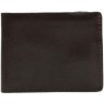 Стильний чоловічий шкіряний гаманець коричневого кольору на магнітах Ricco Grande 65630 - 1