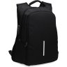 Недорогий чоловічий рюкзак для роботи або навчання з чорного поліестеру Remoid (21472) - 1