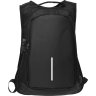 Недорогой мужской рюкзак для работы или учебы из черного полиэстера Remoid (21472) - 2