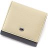 Шкіряний жіночий різнокольоровий гаманець компактного розміру ST Leather 1767230