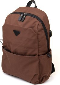 Коричневий рюкзак з текстилю з відділенням під ноутбук Vintage (20626)