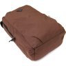 Коричневий рюкзак з текстилю з відділенням під ноутбук Vintage (20626) - 2