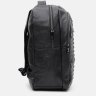 Мужской кожаный рюкзак с фактурой под крокодила на два отдела Borsa Leather (22086) - 4
