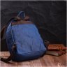 Синій текстильний рюкзак для середнього розміру міста Vintage 2422244 - 8
