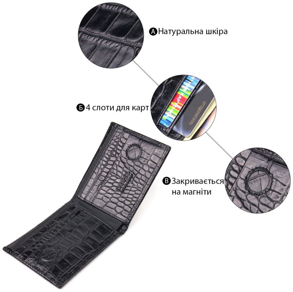 Мужской зажим для купюр из натуральной фактурной кожи на магните CANPELLINI (2421520) modnotak фото №10