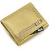 Золотий жіночий гаманець невеликого розміру з натуральної шкіри Marco Coverna 68630 - 4