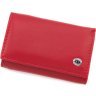 Маленький жіночий гаманець потрійного складання з натуральної червоної шкіри ST Leather (15351) - 1