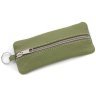 Довга світло-зелена жіноча ключниця із натуральної шкіри на блискавці ST Leather 70831 - 1