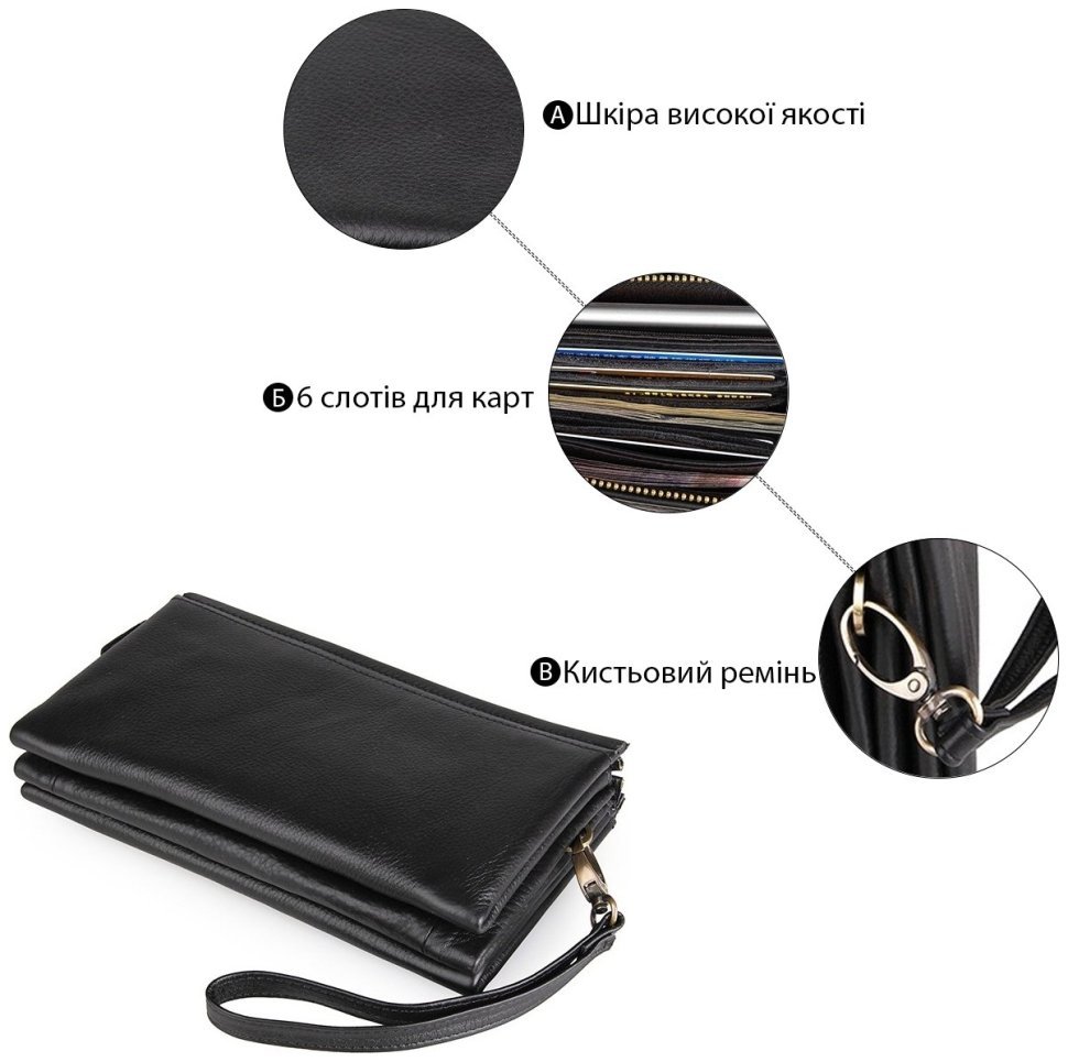 Вместительный мужской кошелек клатч из натуральной кожи VINTAGE STYLE (14455) modnotak фото №9