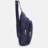 Чоловічий слінг-рюкзак через плече із синього текстилю Monsen 71631 - 4