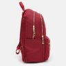 Червоний жіночий стьобаний рюкзак з текстилю Monsen 71831 - 3