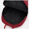 Красный женский стеганый рюкзак из текстиля Monsen 71831 - 5