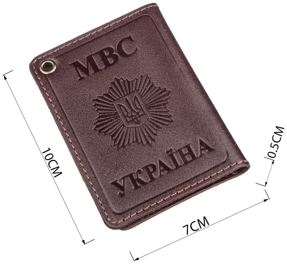 Коричневая обложка на документы МВС Украины из натуральной кожи SHVIGEL (2413979)