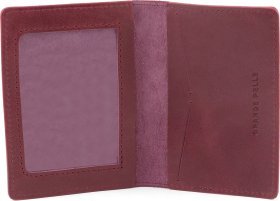 Марсаловая обложка для военного билета из натуральной кожи с надписью ЗСУ стилизированной под герб - Grande Pelle (21475)