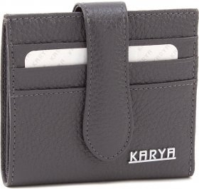 Темно-сірий маленький жіночий гаманець з натуральної шкіри високої якості KARYA (19059)