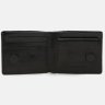 Мужской кожаный кошелек черного цвета с фиксацией на магниты Ricco Grande 65631 - 3