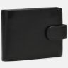 Чоловічий гаманець із натуральної чорної шкіри з монетницею Ricco Grande 65931 - 2