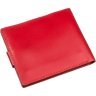 Красный женский кожаный кошелек компактного размера на кнопке SHVIGEL (2416215) - 2