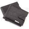 Чорний шкіряний гаманець оригінального стилю KARYA (0949-45) - 1