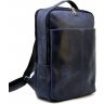 Кожаный городской рюкзак синего цвета из натуральной кожи с отделением под ноутбук TARWA (19860) - 1