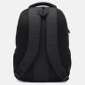 Чорний чоловічий рюкзак із щільного текстилю на блискавці Aoking 72332 - 3