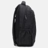 Чорний чоловічий рюкзак із щільного текстилю на блискавці Aoking 72332 - 4