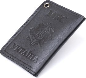 Компактная обложка на документы МВС Украины из черной кожи SHVIGEL (2413980)