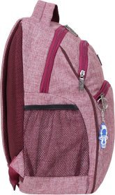 Бордовый школьный рюкзак для девочек из износостойкого текстиля Bagland (52732)