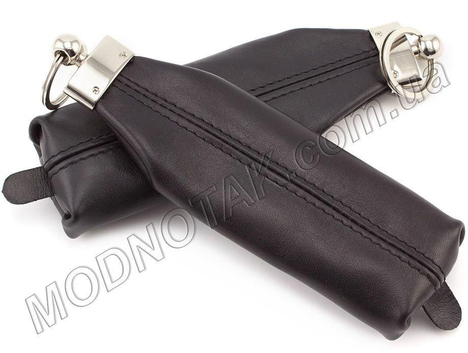 Кожаная ключница на молнии (гладкая кожа) ST Leather (41021)