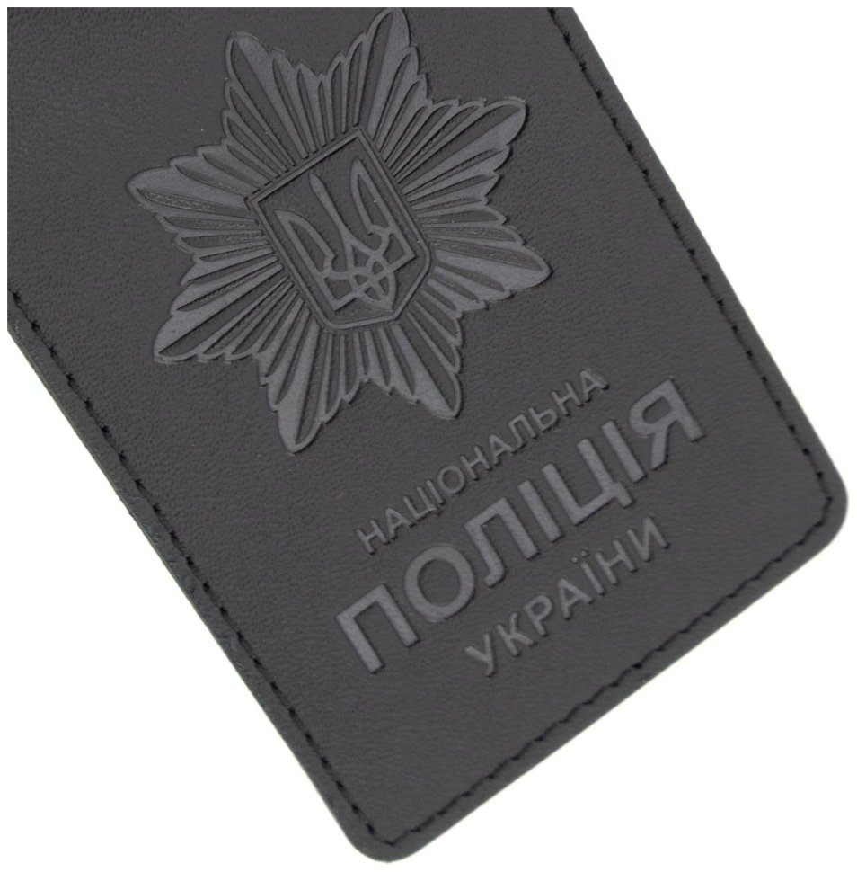 Кожаная обложка для жетона и удостоверения полиции Leather Collection 103332 (черная) modnotak фото №5
