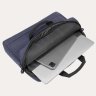 Повседневная текстильная сумка для ноутбука до 14" с фиксатором Pass-Thru Tucano Stop синя 103532 modnotak фото - 2