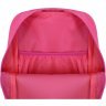 Текстильный рюкзак для девочек малинового цвета Bagland (55732) - 4