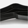 Черное классическое мужское портмоне из натуральной кожи с хлястиком на кнопке Ricco Grande 65932 - 5