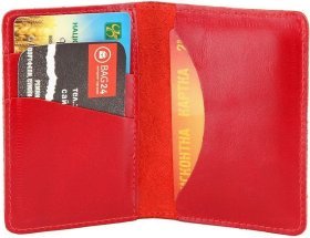 Красная женская визитница миниатюрного размера из натуральной кожи Shvigel (2400116)